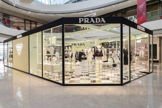 Prada Symbols 期間限定店進駐 IFC 商場！展示最新男女裝系列，是新年必到打卡熱點