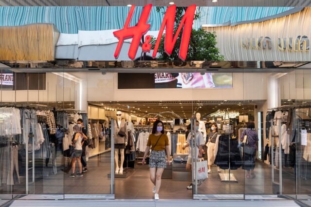 「舊衣物回收箱」: H&M 捐贈可獲優惠券