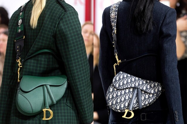 Dior 以馬鞍作靈感的 Saddle Bag