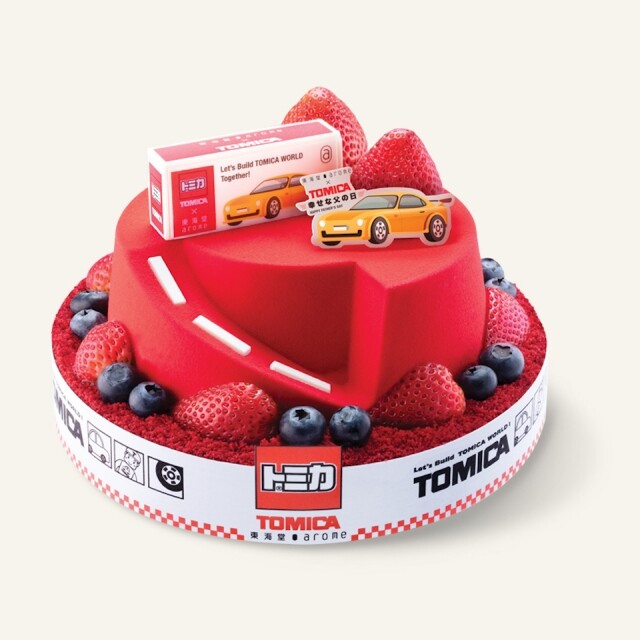 今年父親節，arome 東海堂首次與日本合金車品牌 TOMICA 聯乘，帶來歷險之旅父親節蛋糕。