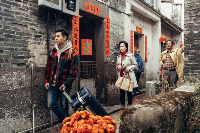 第 45 屆香港國際電影節重點推薦 3:最新香港電影率先看