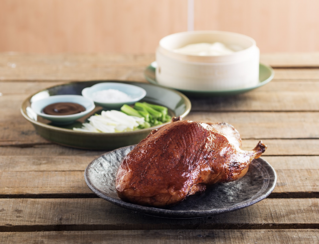 片皮鴨 Chinese Crispy Roast Duck