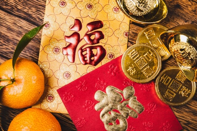 中國農曆新年習俗不少得派利是