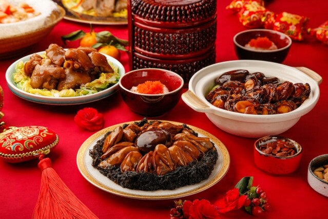 2021 朗廷酒店金牛團年飯開年飯菜單兩頭鮑魚撈起、花膠海參賀年菜 2021 朗廷酒店金牛團年飯開年飯菜單兩頭鮑魚撈起、花膠海參賀年菜