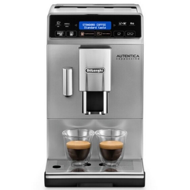 銷量最好皇牌咖啡機款：De'Longhi Autentica 全自動即磨咖啡機 $13,888