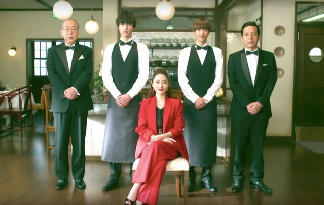 2019 夏季日劇推薦 2:《天國餐館》(9/7 首播) 2019 夏季日劇推薦 2:《天國餐館》(9/7 首播)