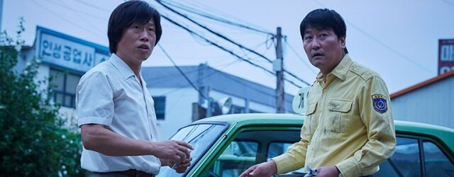 韓國票房超越《屍殺列車》 感人作《逆權司機》入場前必需了解的 4 個關鍵詞