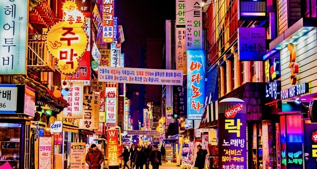 韓國生活有比較好嗎？讓韓國在地人告訴你生活在韓國的 7 大好處