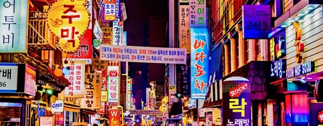 韓國生活有比較好嗎？讓韓國在地人告訴你生活在韓國的 7 大好處