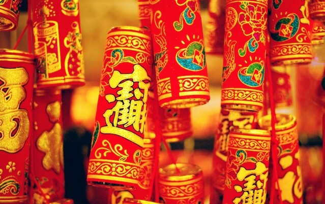中國人相信遵守農曆新年的習俗禁忌，來年才有好運