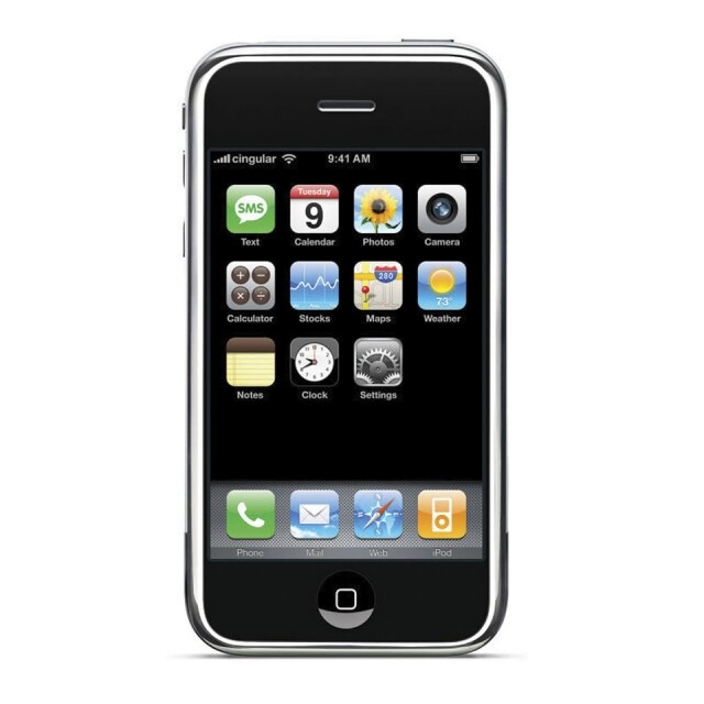 iPhone 新機面世之際,那些年的 iPhone 總有一部滿載回憶! iPhone 新機面世之際,那些年的 iPhone 總有一部滿載回憶!