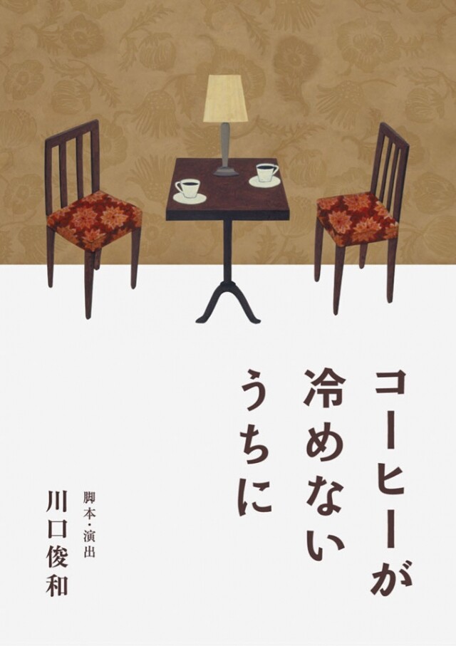 最後就是一本逾百萬暢銷小說的誕生。 最後就是一本逾百萬暢銷小說的誕生。