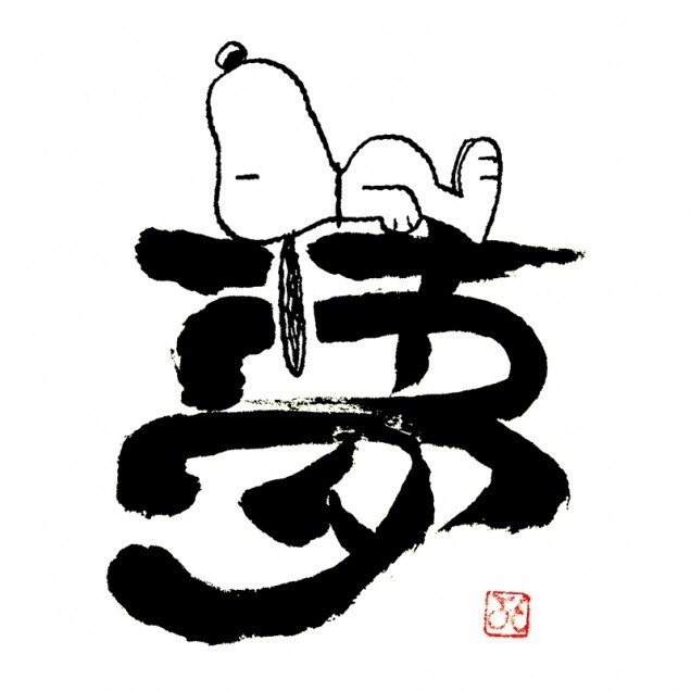 image with no details