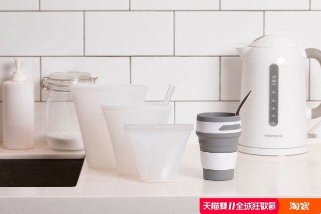 盡情享受淘寶天貓雙十一 綠色生活點滴開始 盡情享受淘寶天貓雙十一 綠色生活點滴開始