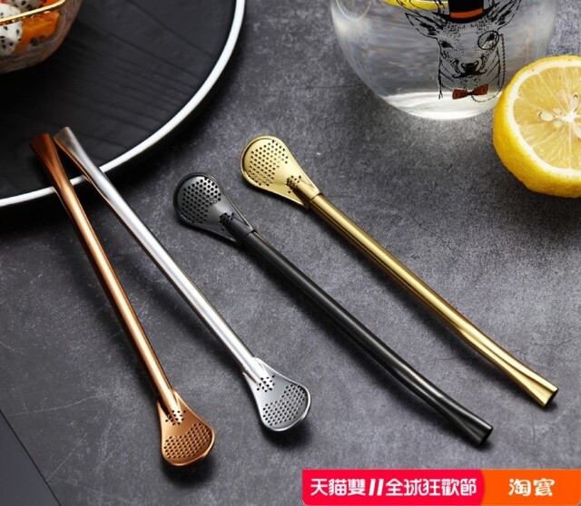 盡情享受淘寶天貓雙十一 綠色生活點滴開始 盡情享受淘寶天貓雙十一 綠色生活點滴開始