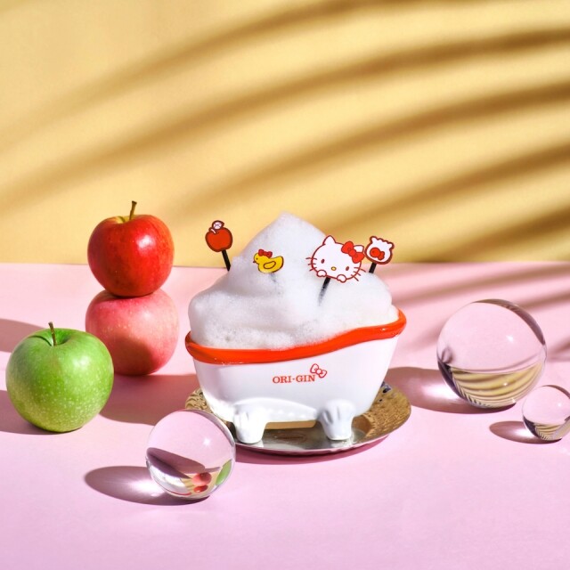 中環洒吧 ORIGIN 早前推出「KTB」(Kitty Bathtub),慶祝 Hello Kitty 誕生 45 週年。 中環洒吧 ORIGIN 早前推出「KTB」(Kitty Bathtub),慶祝 Hello Kitty 誕生 45 週年。