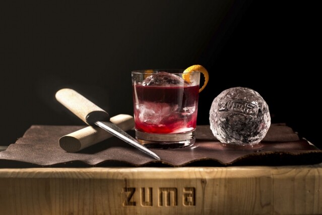 中環酒吧 Zuma 經典雞尾酒 Yuzu martinez 。