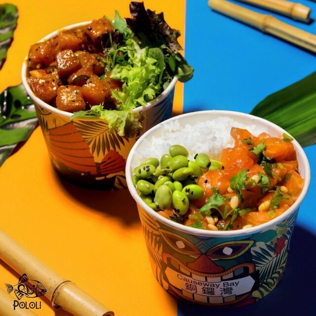 周末好去處——特色餐廳 2: Pololi 周末好去處——特色餐廳 2: Pololi