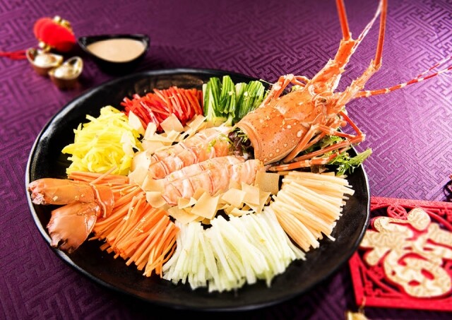 2018 海福樓團年飯懷舊賀年菜龍蝦撈起。 2018 海福樓團年飯懷舊賀年菜龍蝦撈起。