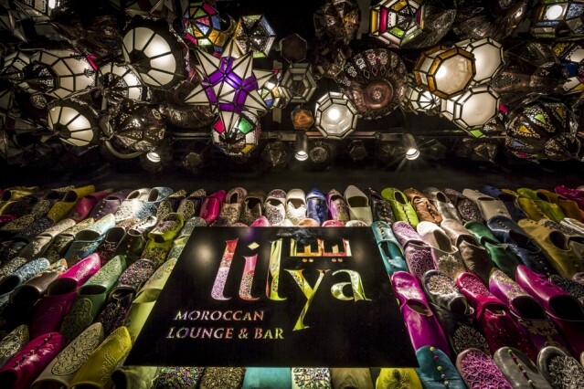 摩洛哥酒廊 Lilya