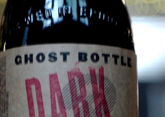 每位父親均可獲贈 Brooklyn Dark Matter 啤酒一瓶。