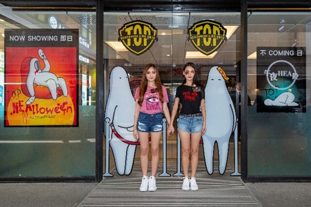迎接萬聖節,T.O.P 以 HEA 的精神,舉行《HEAlloween HEA啦喂》。 迎接萬聖節,T.O.P 以 HEA 的精神,舉行《HEAlloween HEA啦喂》。