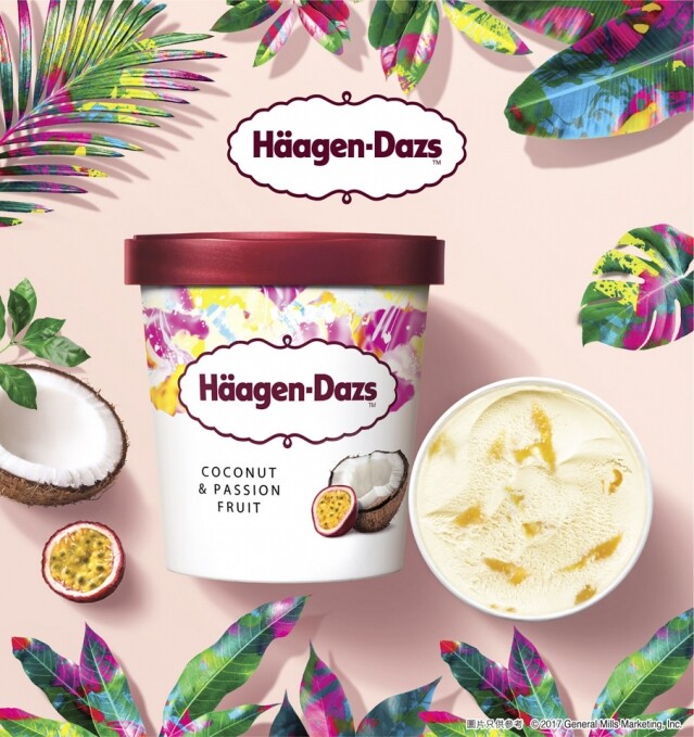 Haagen-Dazs 全球首推的椰子熱情果雪糕