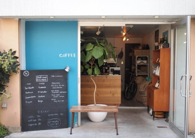 Switch Coffee Tokyo 是一家位於東京目黑的社區咖啡烘焙商，是東京最值得到訪的咖啡店之一。