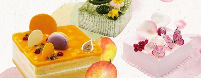 生日蛋糕推介 2018:以舌尖嚐花、茶和東方的美學 生日蛋糕推介 2018:以舌尖嚐花、茶和東方的美學