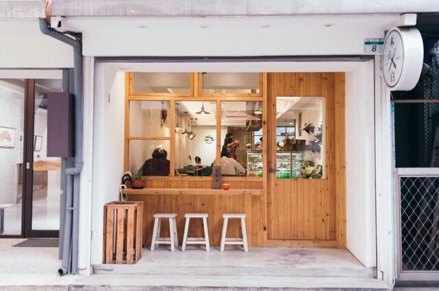 台北好去處 7：木白甜點咖啡店