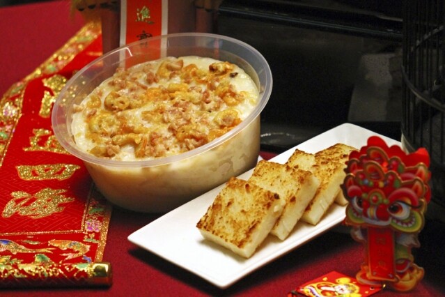 2022 虎年行好運!農曆新年傳統食物點都要食 2022 虎年行好運!農曆新年傳統食物點都要食