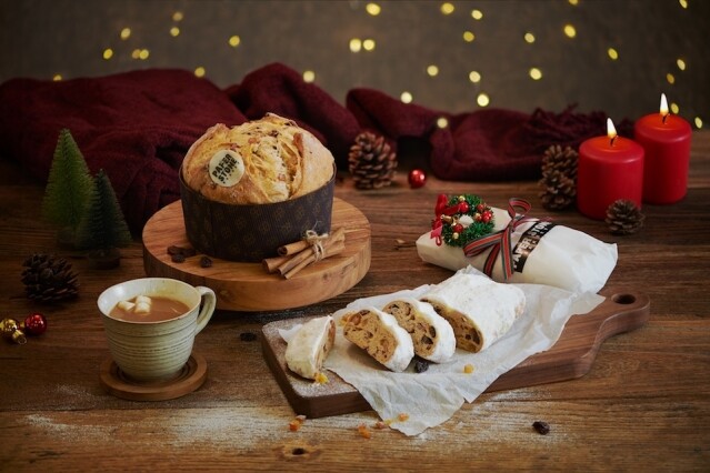 中世紀時期價值不菲的節慶麵包－德國史多倫聖誕麵包。
