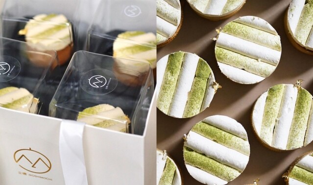 Moshimochi 的散水餅設獨立包裝方便送及吃的人