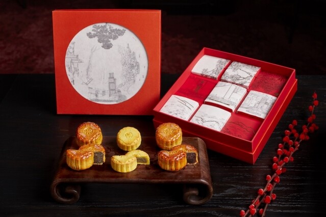 為慶祝中秋節,顧客可於香港瑰麗酒 Butterfly Patisserie 及網上商店選購月餅禮盒。 為慶祝中秋節,顧客可於香港瑰麗酒 Butterfly Patisserie 及網上商店選購月餅禮盒。