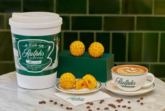 Ralph’s Coffee 奶黃流心月餅，月餅盒造型仿傚經典的 Ralph’s Coffee 咖啡杯。