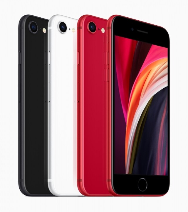 第二代 iPhone SE 三種顏色選擇 第二代 iPhone SE 三種顏色選擇
