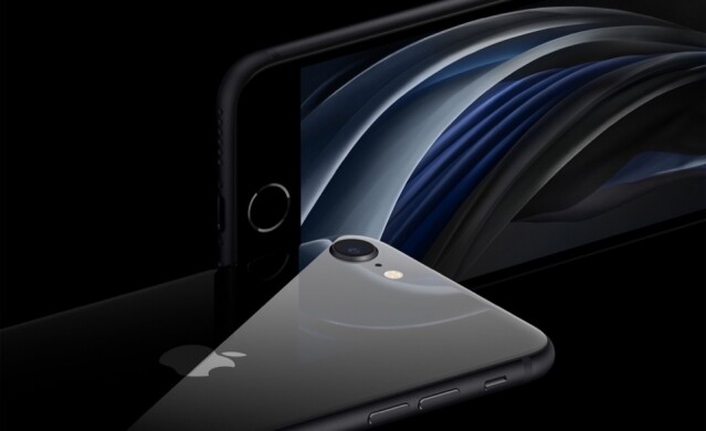 第二代 iPhone SE 影人像模式相一樣得 第二代 iPhone SE 影人像模式相一樣得