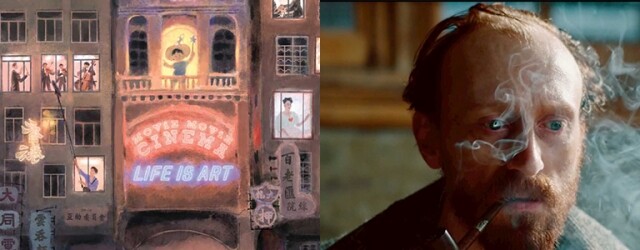 MOViE MOViE Life is Art 盛夏藝術祭回歸,令人全程投入藝術當中! MOViE MOViE Life is Art 盛夏藝術祭回歸,令人全程投入藝術當中!