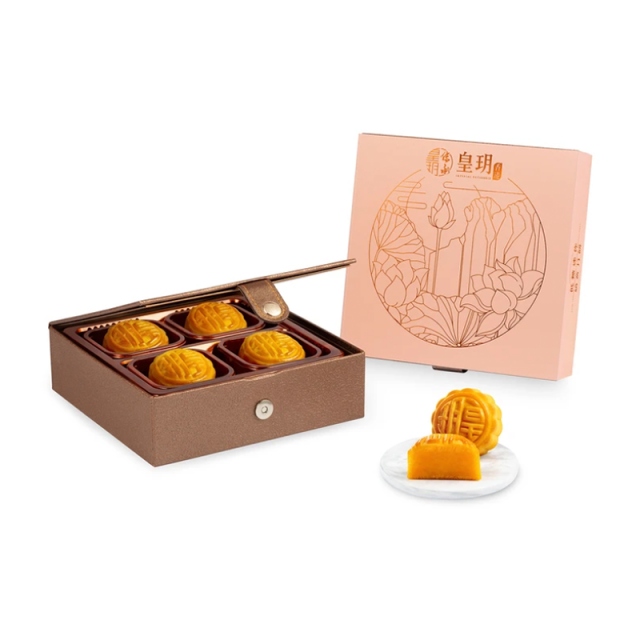 低糖系列迷你奶黃月餅 低糖系列迷你奶黃月餅