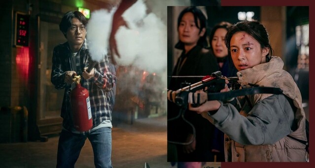 300 億元製作費的驚悚韓劇！Netflix 韓劇《Sweet Home》爆紅的 4 大原因
