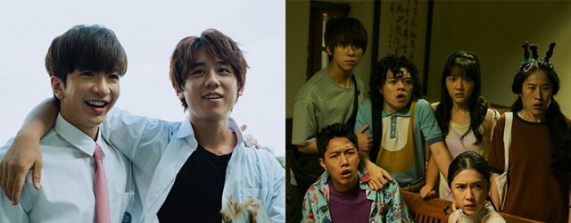 《超感應學園》香港 9 月播放!奇幻超自然台劇 5 大必看之處,姜濤挑戰出浴戲! 《超感應學園》香港 9 月播放!奇幻超自然台劇 5 大必看之處,姜濤挑戰出浴戲!