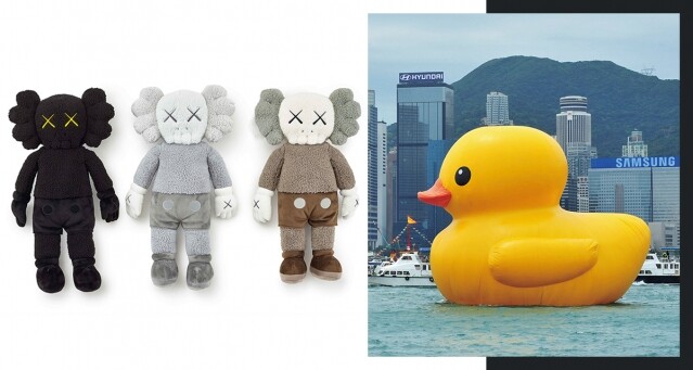 Sotheby's 蘇富比拍賣 KAWS、Moncler、哆啦 A 夢限量版潮物及 Florentijn Hofman「橡皮鴨」模型。