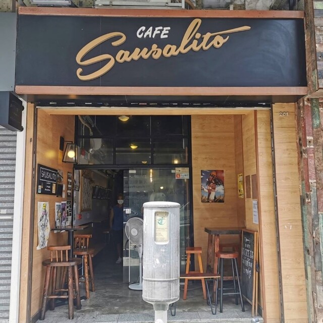 Cafe Sausalito 裝修以木為主，開了 6 年，店主決定告別現有的裝修，以全新環境迎接顧客
