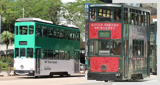 屬於香港人的專屬 Pantone 色！「電車綠」給過你怎樣的回憶？