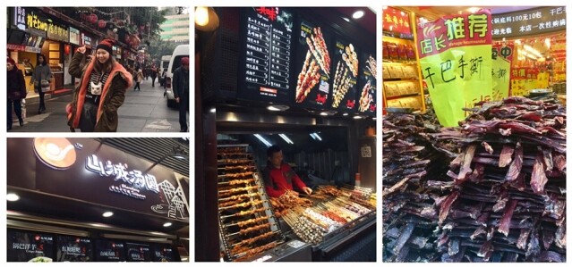 由於時間不多，只有一個上午出去逛逛，「八一路」是重慶市必到景點之一，可以說是手信街，到處都是賣手信及街頭特色小吃！