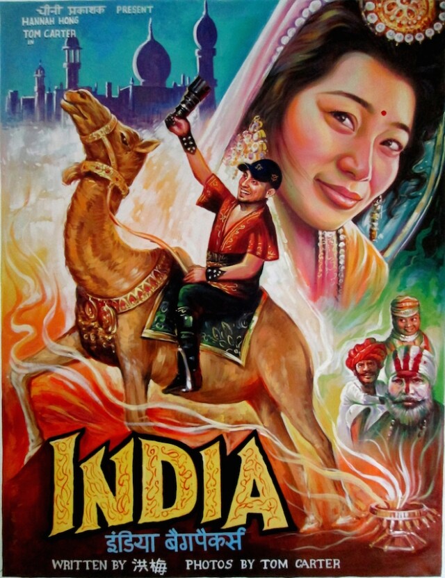 image with no details