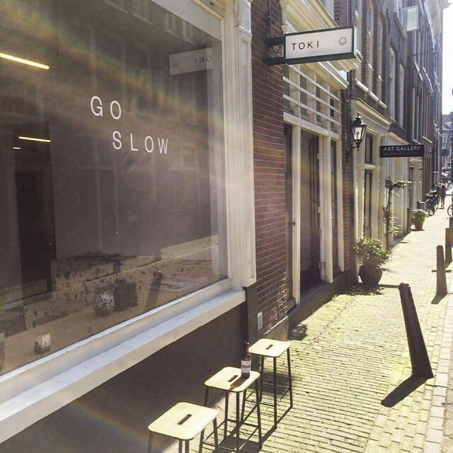 若你在荷蘭旅遊沒有安排行程，不妨到這家咖啡店坐一坐