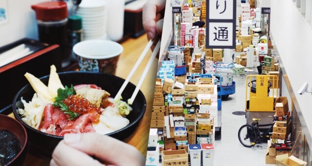 2020 東京海鮮刺身主題自由行！豐洲、築地市場一日遊攻略
