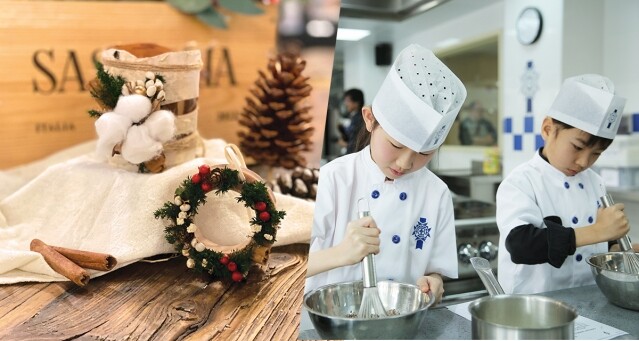 香港室內好去處 2019：聖誕留在室內更開心！推薦 5 個室內活動