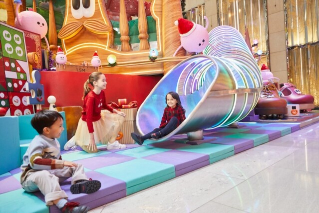 Christmas Joy House Slinky Slide 1